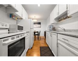 309 1444 Martin Street, White Rock, BC V4B3W7 Photo 7