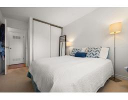 309 1444 Martin Street, White Rock, BC V4B3W7 Photo 14