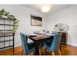 309 1444 Martin Street, White Rock, BC V4B3W7 Photo 11
