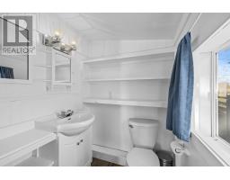 34 Margaret Lane, Stavert Shore, North Bedeque, PE C1N4J9 Photo 24