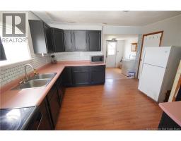 Bath (# pieces 1-6) - 202 White Head Road, White Head Island, NB E5G1K6 Photo 8