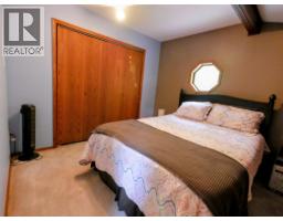 1525 Highway 3 / 95 Highway, Yahk, BC V0B2P0 Photo 17