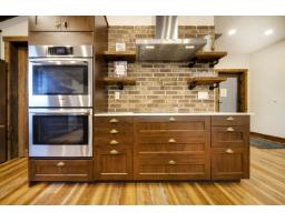 #1 20942 Snowflake Crescent, Mission, BC V0M1A1 Photo 12