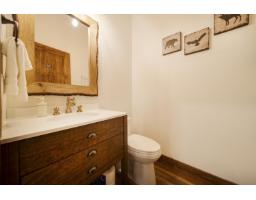 #1 20942 Snowflake Crescent, Mission, BC V0M1A1 Photo 13