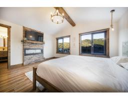 #1 20942 Snowflake Crescent, Mission, BC V0M1A1 Photo 17