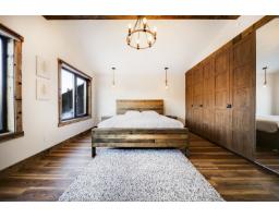 #1 20942 Snowflake Crescent, Mission, BC V0M1A1 Photo 18