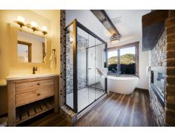 #1 20942 Snowflake Crescent, Mission, BC V0M1A1 Photo 21