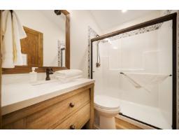 #1 20942 Snowflake Crescent, Mission, BC V0M1A1 Photo 25