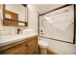 #1 20942 Snowflake Crescent, Mission, BC V0M1A1 Photo 27