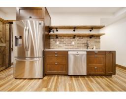 #1 20942 Snowflake Crescent, Mission, BC V0M1A1 Photo 32