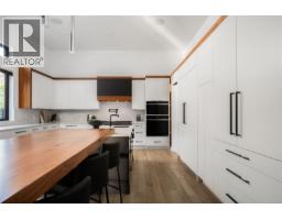 Laundry room - 374 Sunset Ave, Oak Bay, BC V8S4L2 Photo 11