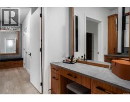 Bathroom - 374 Sunset Ave, Oak Bay, BC V8S4L2 Photo 26
