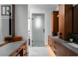 Bathroom - 374 Sunset Ave, Oak Bay, BC V8S4L2 Photo 27