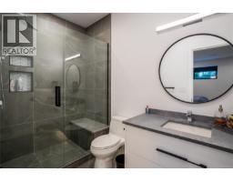 374 Sunset Ave, Oak Bay, BC V8S4L2 Photo 32