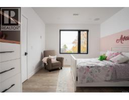 374 Sunset Ave, Oak Bay, BC V8S4L2 Photo 44