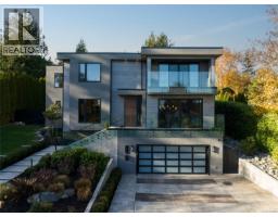 374 Sunset Ave, Oak Bay, BC V8S4L2 Photo 60