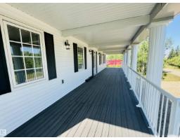 553 11207 Twp R 564, Rural St  Paul County, AB T0A3A0 Photo 42
