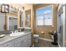 1145 Mckenzie Road, Kelowna, BC V1P1C3 Photo 32