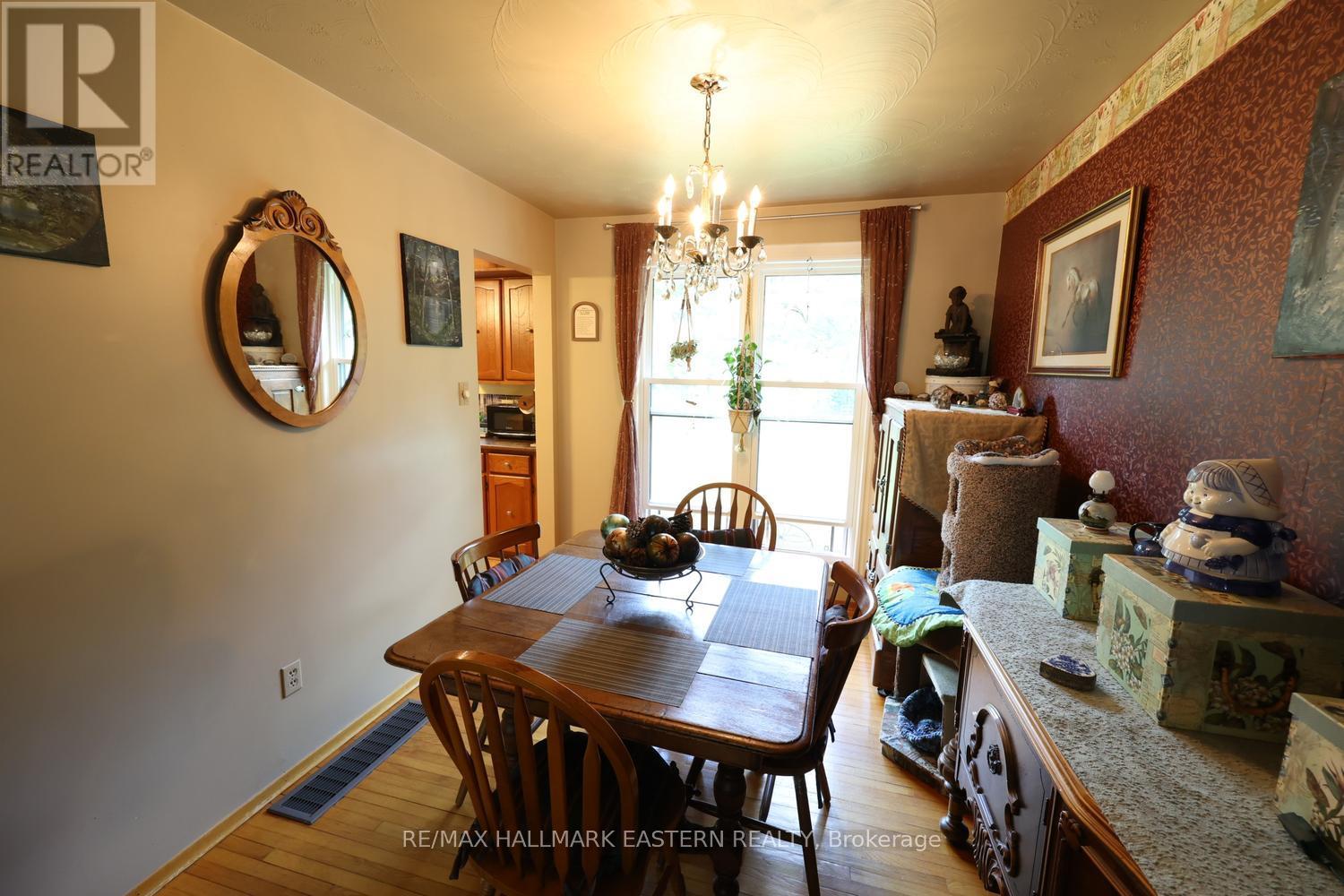 784 OLD NORWOOD ROAD - 13