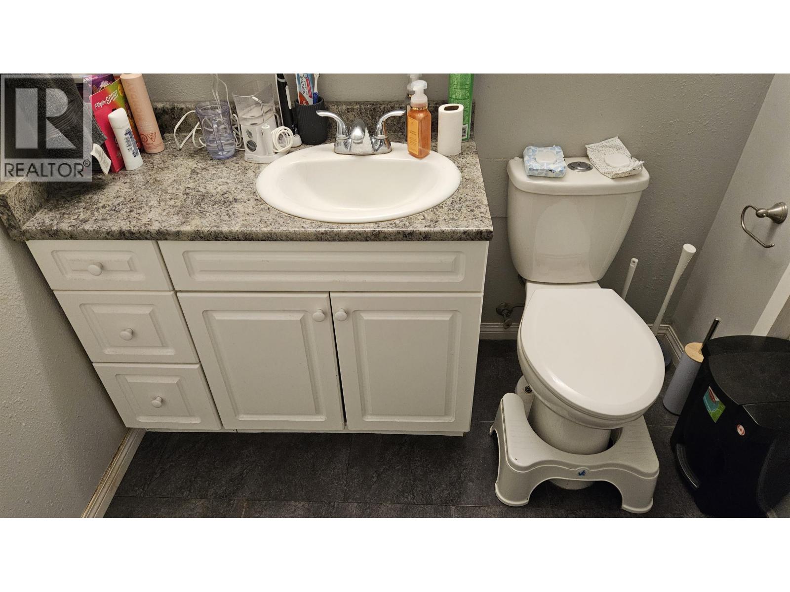 E29 1900 STRATHCONA AVENUE, Prince George