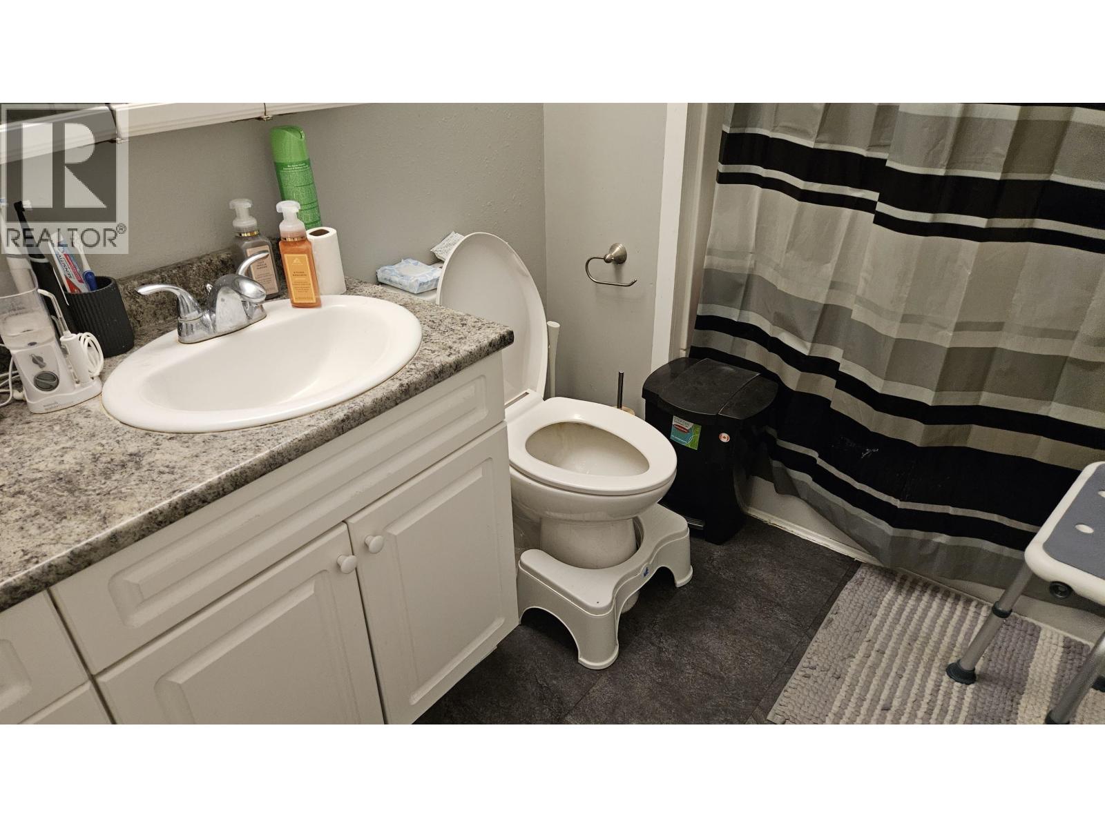 E29 1900 STRATHCONA AVENUE, Prince George
