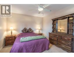 240 Dogwood Avenue, 100 Mile House, BC V0K2E0 Photo 14