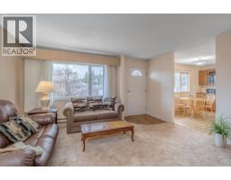 Living room - 240 Dogwood Avenue, 100 Mile House, BC V0K2E0 Photo 6