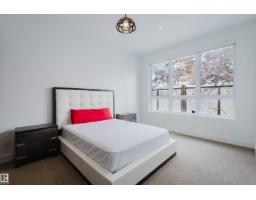 6307 125 St Nw, Edmonton, AB T6H3V8 Photo 36