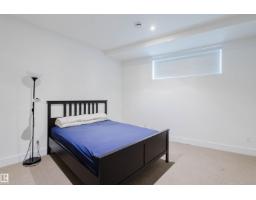6307 125 St Nw, Edmonton, AB T6H3V8 Photo 52