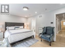 58 Comay Road, Toronto, ON M6M2L1 Photo 18