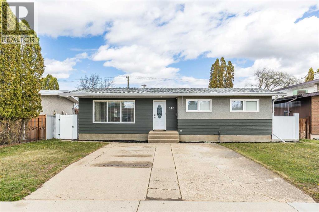 510 Terrill Road NW - 1