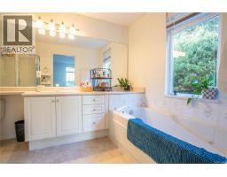306 5110 Cordova Bay Rd, Saanich, BC V8Y2K5 Photo 23