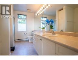 306 5110 Cordova Bay Rd, Saanich, BC V8Y2K5 Photo 19