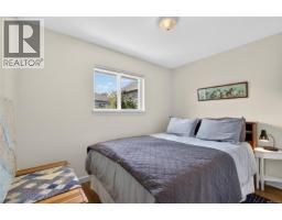 3305 Ninth St, Cumberland, BC V0R1S0 Photo 69