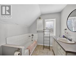 24 William Street, Edwardsburgh/cardinal, ON K0E1E0 Photo 29