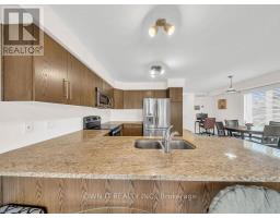 1192 Caen Avenue, Woodstock, ON N4T0G3 Photo 13