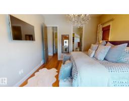 62 Kenton Woods Ln, Spruce Grove, AB T7X0P8 Photo 12