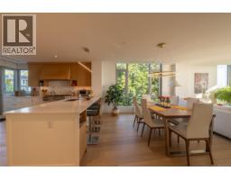 301 5388 Hill Rise Terr, Saanich, BC V8Y3K3 Photo 18
