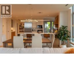 301 5388 Hill Rise Terr, Saanich, BC V8Y3K3 Photo 19