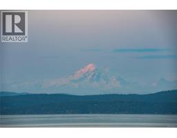 301 5388 Hill Rise Terr, Saanich, BC V8Y3K3 Photo 34