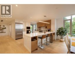 301 5388 Hill Rise Terr, Saanich, BC V8Y3K3 Photo 15