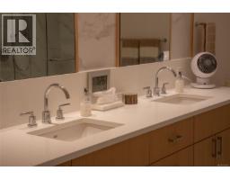 301 5388 Hill Rise Terr, Saanich, BC V8Y3K3 Photo 28