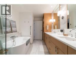 301 5388 Hill Rise Terr, Saanich, BC V8Y3K3 Photo 27