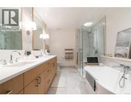 Office - 301 5388 Hill Rise Terr, Saanich, BC V8Y3K3 Photo 6
