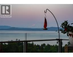 301 5388 Hill Rise Terr, Saanich, BC V8Y3K3 Photo 33