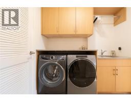 301 5388 Hill Rise Terr, Saanich, BC V8Y3K3 Photo 38