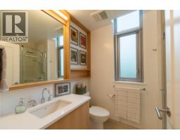301 5388 Hill Rise Terr, Saanich, BC V8Y3K3 Photo 37