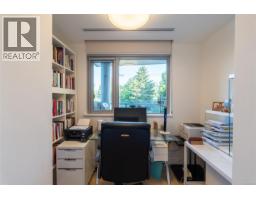 301 5388 Hill Rise Terr, Saanich, BC V8Y3K3 Photo 39