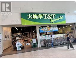 2653 - 8339 Kennedy Road, Markham, ON L3R5T5 Photo 6