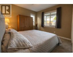 12000 189b Street, Pitt Meadows, BC V3Y1X1 Photo 31